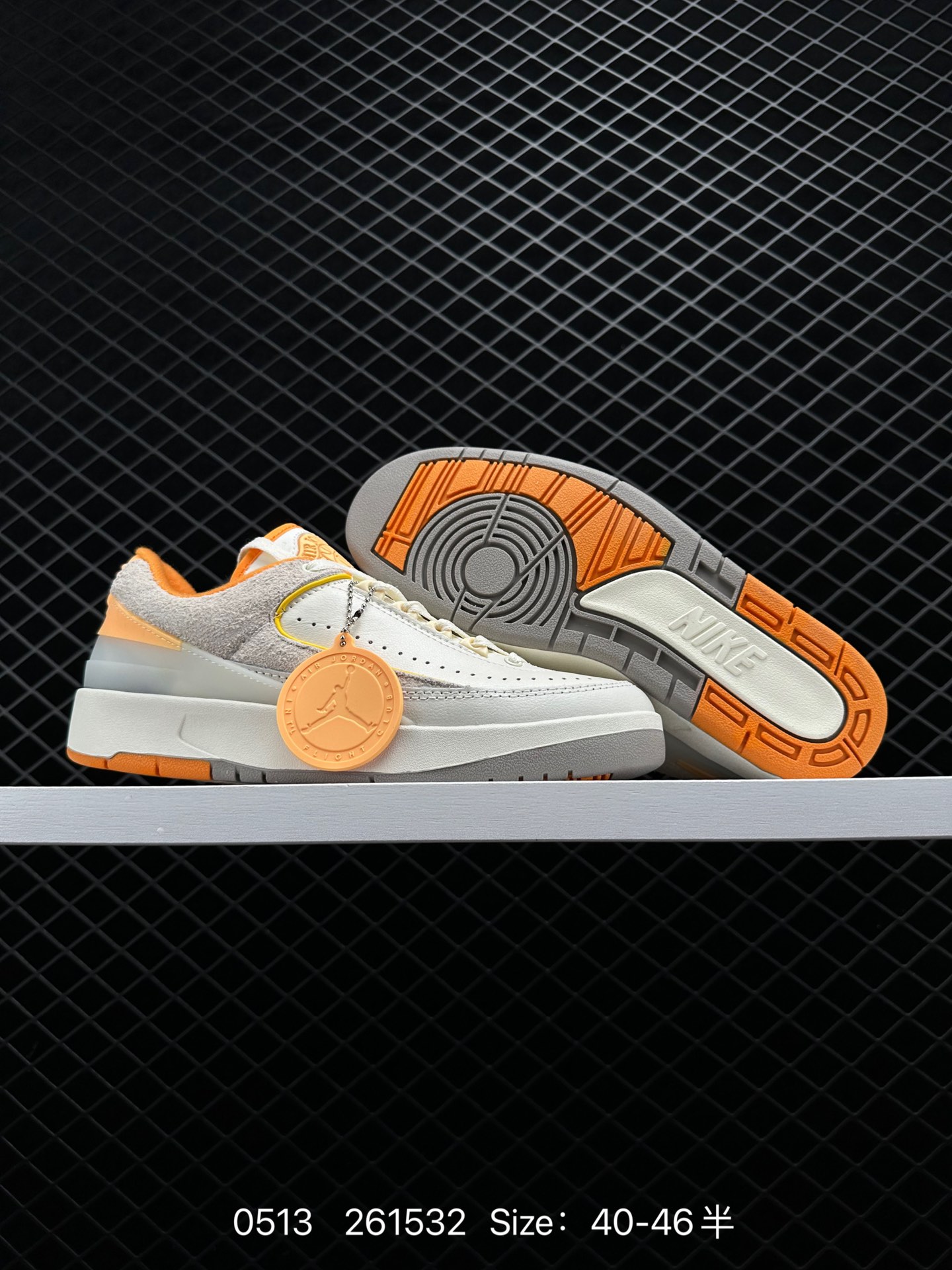 Titan x Air Jordan 2 Low WMNS